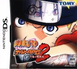 Naruto Rpg 2 Chidori Vs Rasengan Nintendo Ds Nds Rom Download Japan