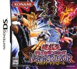 Yu-Gi-Oh! – Nightmare Troubadour