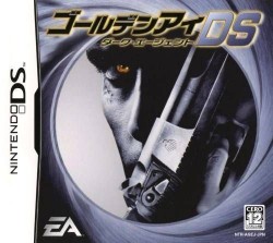 GoldenEye – Dark Agent DS