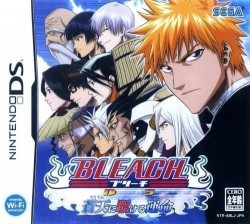 Bleach DS – Souten Ni Kakeru Unmei