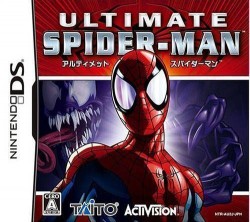 ultimate spider man nintendo gamecube rom ultimate spider man nintendo gamecube rom