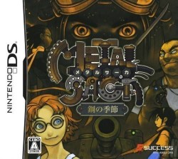 Metal Saga – Hagane No Kisetsu