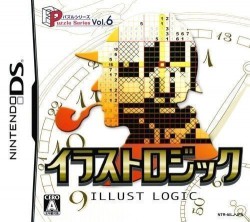 Puzzle Series Vol. 6 – Illust Logic