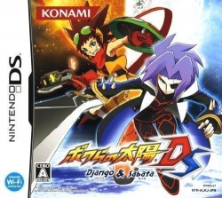 Bokura No Taiyou – Django And Sabata