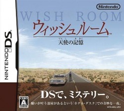 Wish Room – Tenshi No Kioku