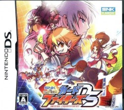 SNK Vs. Capcom – Card Fighters DS