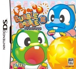 Bubble Bobble Revolution (v01) (Sir VG) Nintendo DS (NDS), ROM Download ...