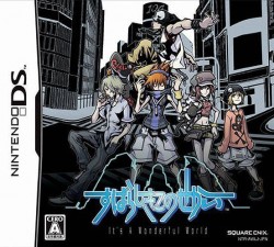 Subarashiki Kono Sekai – It's A Wonderful World (MaxG)