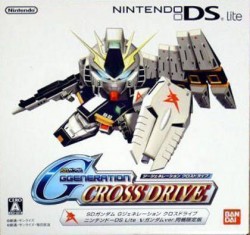 Sd Gundam G Generation Cross Drive Nintendo Ds Nds Rom Download Japan