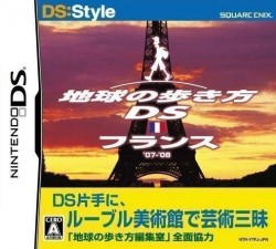 DS Style Series – Chikyuu No Arukikata DS – France (2CH)