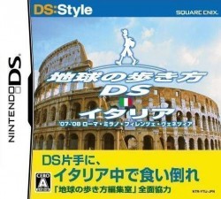 DS Style Series – Chikyuu No Arukikata DS – Italia