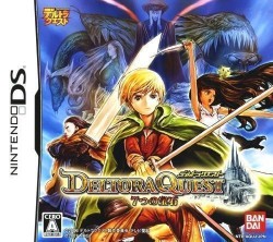 Deltora Quest – 7-tsu No Houseki