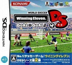 World Soccer Winning Eleven DS – Goal X Goal!