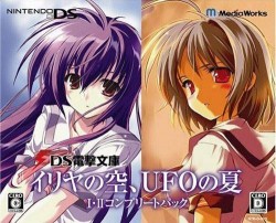 DS Dengeki Bunko – Iria No Sora, UFO No Natsu II. (6rz)