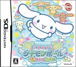 Cinnamon Ball – Kurukuru Sweets Paradise (Sir VG)