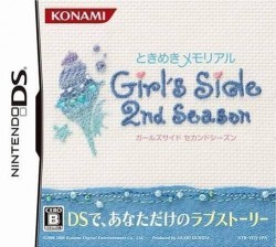 Tokimeki Memorial Girl's Side 2nd Season (6rz)