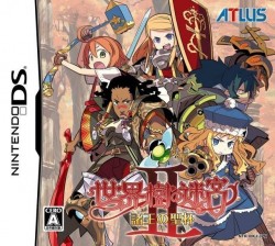 Sekaiju No Meikyuu 2 – Shoou No Seihai (6rz)