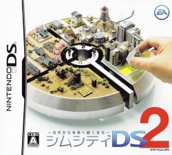 simcity ds rom