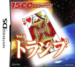 1500 DS Spirits Vol. 6 – Trump