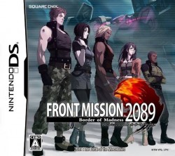 Front Mission 2089 – Border Of Madness