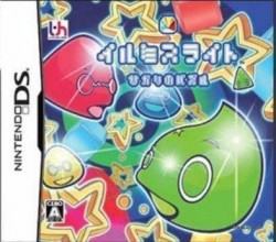 Illumislight – Hikari No Puzzle
