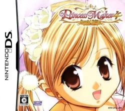 Princess Maker 4 DS – Special Edition
