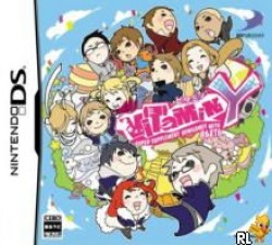 VitaminY – Super Supplement Minigames With B6 & T6 (High Road)