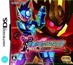 Ryuusei No Rockman 3 – Red Joker (v01)