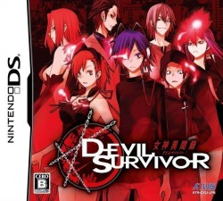 Megami Ibunroku – Devil Survivor