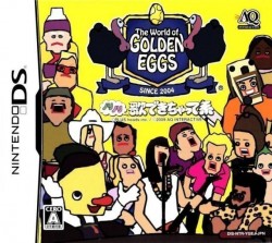 World Of Golden Eggs, The – Nori Nori Uta Dekichatte Kei (JP)(BAHAMUT)