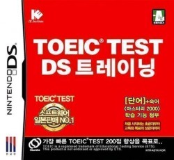 TOEIC – Test DS Training (KS)(NEREiD)