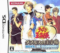 Tennis No Ouji-sama – Doubles No Ouji-sama – Boys, Be Glorious! (JP)
