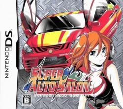 Super Auto Salon – Custom Car Contest (JP)(High Road)