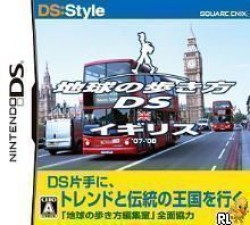 Chikyuu No Arukikata DS – Great Britain (JP)(High Road)
