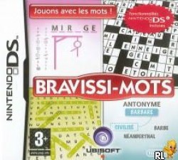 Bravissi Mots Fr Bahamut Nintendo Ds Nds Rom Download Usa