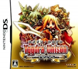 Yggdra Unison – Seiken Buyuuden (JP)