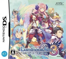 Luminous Arc 3 – Eyes (JP)(STORM)