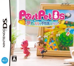 PostPet DS – Yumemiru Momo To Fushigi No Pen (JP)