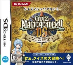 Quiz Magic Academy DS – Futatsu No Jikuuseki