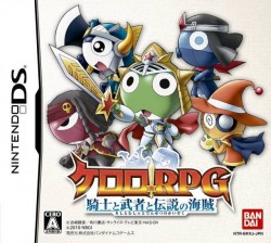 Keroro RPG – Kishi To Musha To Densetsu No Kaizoku