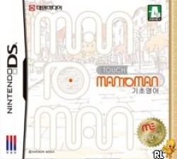 Touch Man To Man – Gicho Yeongeo