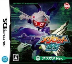 Medarot DS – Kuwagata Ver.