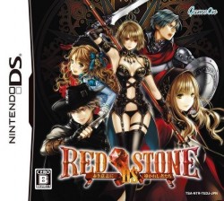 Red Stone DS – Akaki Ishi Ni Michibikareshi Monotachi