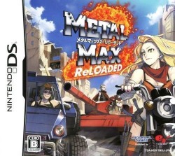 Metal Max 2 – Reloaded