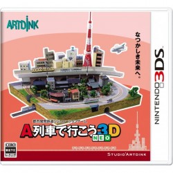 A-Ressha de Ikou 3D NEO