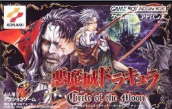 Akumajou Dracula – Circle Of The Moon (C)(Titan)