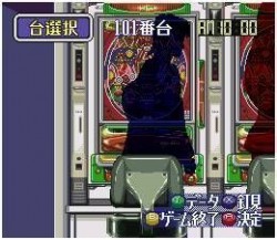 BS Lets Pachinko Nante Gindama 4