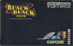 Black Black Nobody Gameboy Advance Gba Rom Download Japan