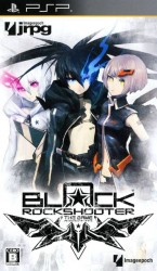 Black Rock Shooter – The Game