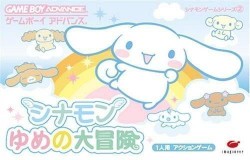Cinnamon – Yume No Daibouken